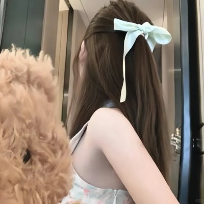 裸眼